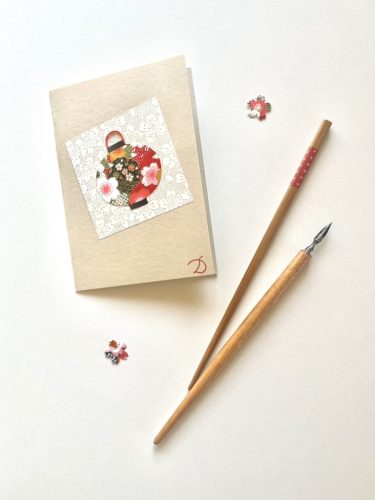 Yukiwa