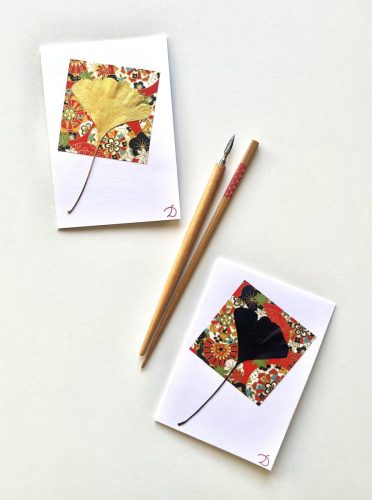 Genjiguruma
